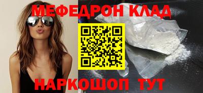 героин Гатчина