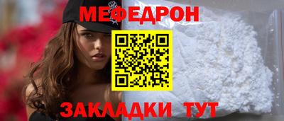 героин Гатчина
