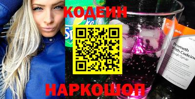 альфа пвп VHQ Гагарин