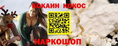 бутик Гай
