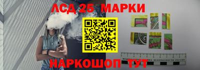 героин Гатчина
