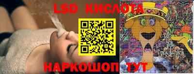героин Гатчина