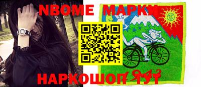 альфа пвп VHQ Гагарин