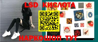 альфа пвп VHQ Гагарин