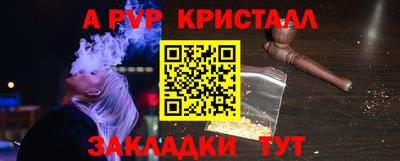 героин Гатчина