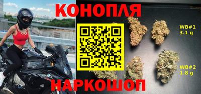 альфа пвп VHQ Гагарин