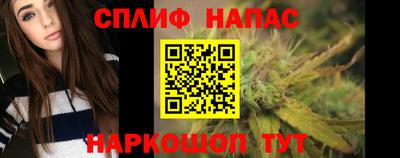 бутик Гай