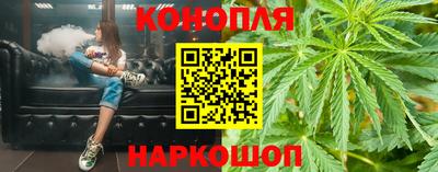 бутик Гай