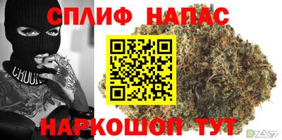 бутик Гай