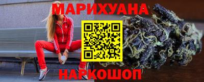 героин Гатчина