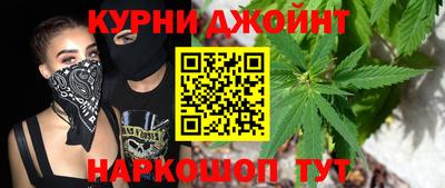 альфа пвп VHQ Гагарин