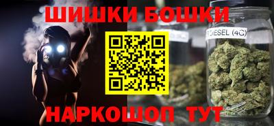 героин Гатчина