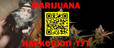 альфа пвп VHQ Гагарин