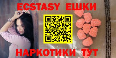 альфа пвп VHQ Гагарин