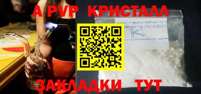 героин Гатчина
