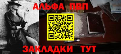 бутик Гай