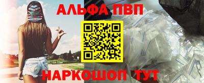 бутик Гай