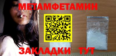героин Гатчина