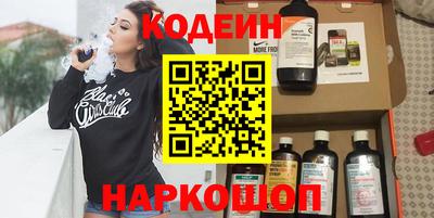 альфа пвп VHQ Гагарин