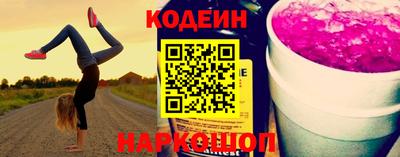 бутик Гай