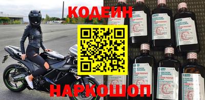 альфа пвп VHQ Гагарин