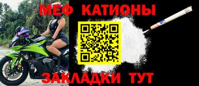 бутик Гай