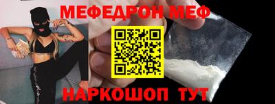 бутик Гай